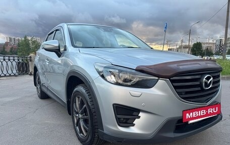 Mazda CX-5 II, 2015 год, 1 590 000 рублей, 3 фотография