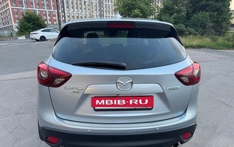 Mazda CX-5 II, 2015 год, 1 590 000 рублей, 7 фотография