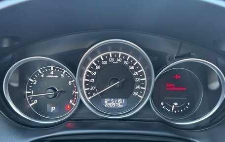 Mazda CX-5 II, 2015 год, 1 590 000 рублей, 25 фотография