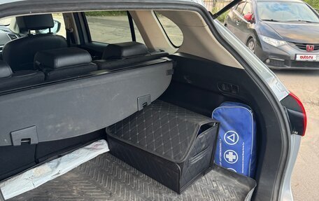 Mazda CX-5 II, 2015 год, 1 590 000 рублей, 24 фотография
