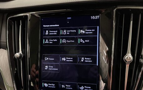 Volvo V60 Cross Country II, 2020 год, 4 250 000 рублей, 9 фотография