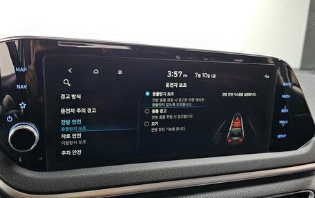 Hyundai Sonata VIII, 2021 год, 1 787 000 рублей, 29 фотография
