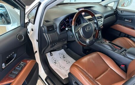 Lexus RX III, 2014 год, 2 999 900 рублей, 10 фотография