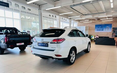 Lexus RX III, 2014 год, 2 999 900 рублей, 6 фотография