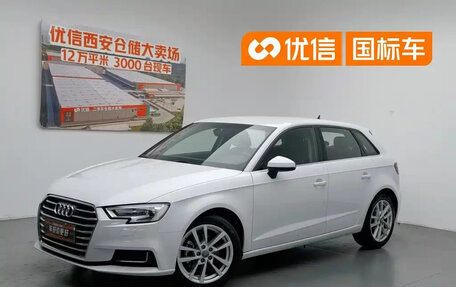 Audi A3, 2020 год, 1 850 006 рублей, 2 фотография