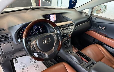 Lexus RX III, 2014 год, 2 999 900 рублей, 11 фотография