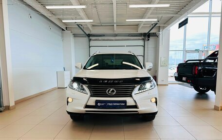 Lexus RX III, 2014 год, 2 999 900 рублей, 9 фотография
