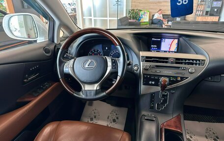 Lexus RX III, 2014 год, 2 999 900 рублей, 14 фотография