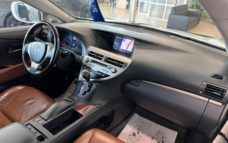 Lexus RX III, 2014 год, 2 999 900 рублей, 13 фотография