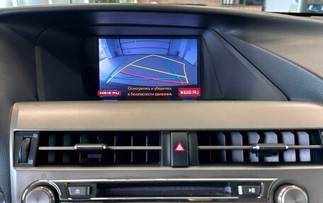 Lexus RX III, 2014 год, 2 999 900 рублей, 17 фотография