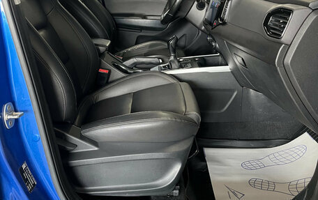 Chery Tiggo 4 I рестайлинг, 2021 год, 1 150 000 рублей, 11 фотография
