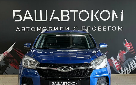 Chery Tiggo 4 I рестайлинг, 2021 год, 1 150 000 рублей, 2 фотография