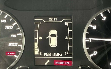 Chery Tiggo 4 I рестайлинг, 2021 год, 1 150 000 рублей, 8 фотография