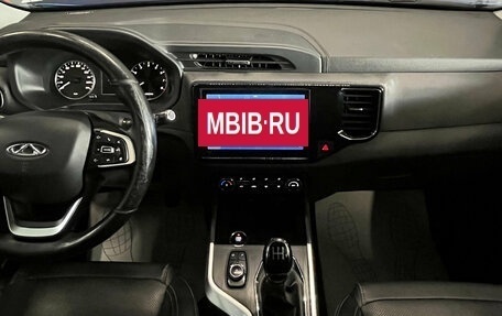 Chery Tiggo 4 I рестайлинг, 2021 год, 1 150 000 рублей, 7 фотография