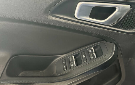 Chery Tiggo 4 I рестайлинг, 2021 год, 1 150 000 рублей, 15 фотография
