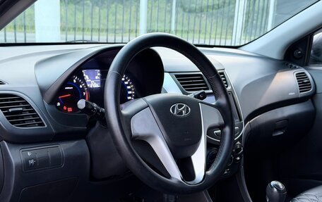 Hyundai Solaris II рестайлинг, 2014 год, 809 000 рублей, 8 фотография