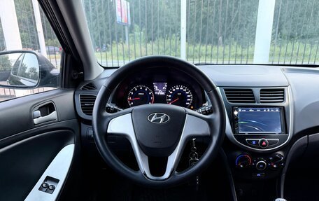 Hyundai Solaris II рестайлинг, 2014 год, 809 000 рублей, 11 фотография