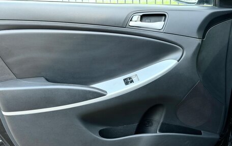 Hyundai Solaris II рестайлинг, 2014 год, 809 000 рублей, 13 фотография