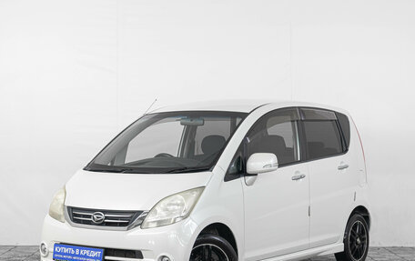 Daihatsu Move IV, 2009 год, 489 000 рублей, 4 фотография