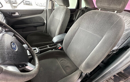 Ford Focus II рестайлинг, 2007 год, 425 000 рублей, 10 фотография