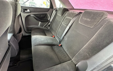 Ford Focus II рестайлинг, 2007 год, 425 000 рублей, 11 фотография