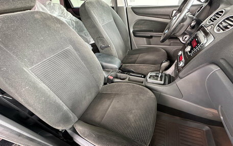 Ford Focus II рестайлинг, 2007 год, 425 000 рублей, 12 фотография