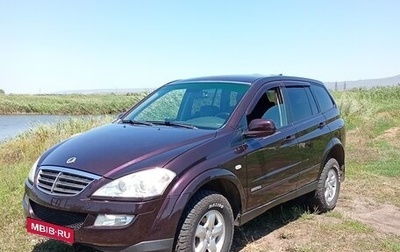 SsangYong Kyron I, 2011 год, 880 000 рублей, 1 фотография