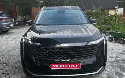 Geely Atlas, 2024 год, 3 000 000 рублей, 1 фотография