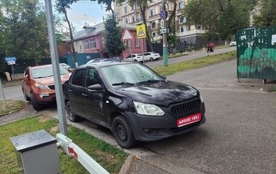 Datsun on-DO I рестайлинг, 2017 год, 200 000 рублей, 1 фотография