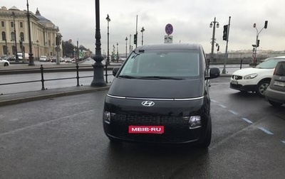Hyundai Staria, 2023 год, 5 200 000 рублей, 1 фотография