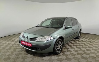 Renault Megane II, 2007 год, 210 000 рублей, 1 фотография