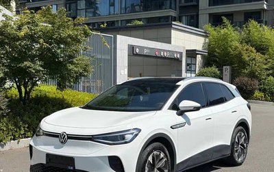 Volkswagen ID.4, 2024 год, 2 916 000 рублей, 1 фотография