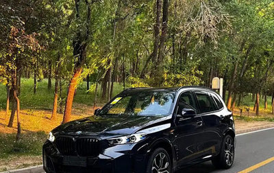 BMW X5, 2026 год, 13 550 000 рублей, 1 фотография