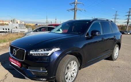 Volvo XC90 II рестайлинг, 2018 год, 3 100 000 рублей, 2 фотография
