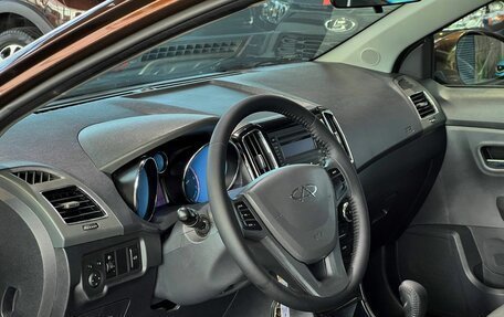 Chery Bonus 3 (E3), 2014 год, 625 000 рублей, 9 фотография