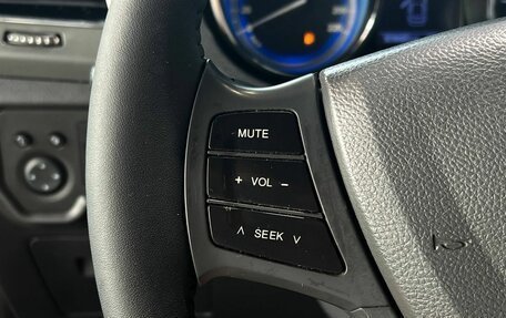 Chery Bonus 3 (E3), 2014 год, 625 000 рублей, 12 фотография