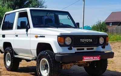 Toyota Land Cruiser 70, 1986 год, 1 500 000 рублей, 1 фотография