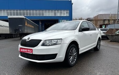 Skoda Octavia, 2013 год, 590 000 рублей, 1 фотография