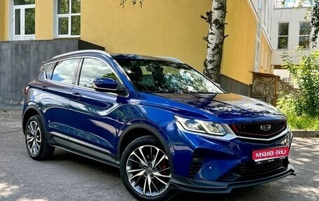 Geely Coolray I, 2022 год, 1 499 999 рублей, 1 фотография