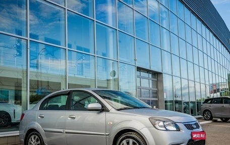 KIA Rio II, 2010 год, 698 000 рублей, 1 фотография