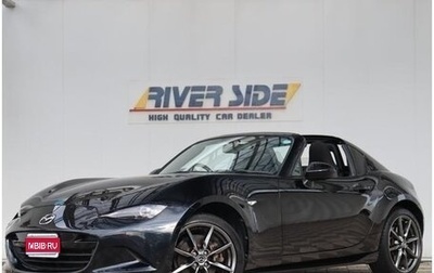 Mazda Roadster IV (ND), 2018 год, 2 080 010 рублей, 1 фотография