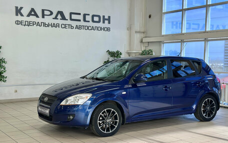 KIA cee'd I рестайлинг, 2008 год, 649 000 рублей, 1 фотография