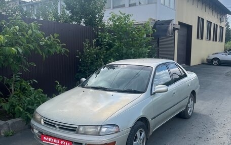Toyota Carina, 1994 год, 280 000 рублей, 1 фотография
