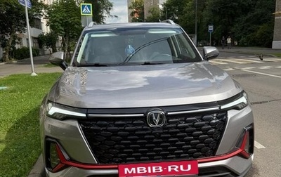 Changan CS35 Plus, 2025 год, 2 200 000 рублей, 1 фотография