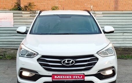 Hyundai Santa Fe III рестайлинг, 2016 год, 1 900 000 рублей, 1 фотография