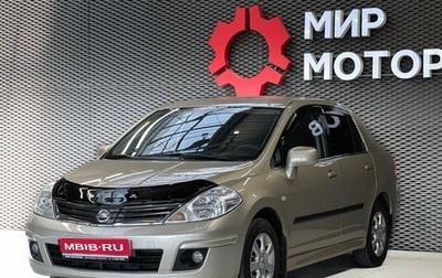 Nissan Tiida, 2010 год, 950 000 рублей, 1 фотография