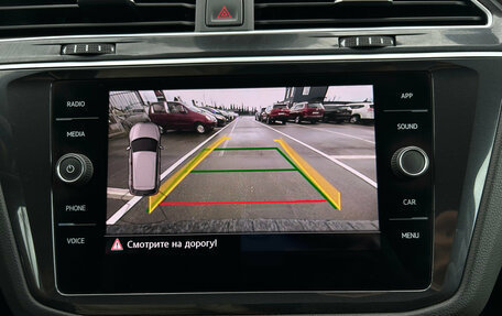 Volkswagen Tiguan II, 2020 год, 2 735 000 рублей, 21 фотография