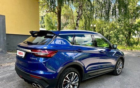 Geely Coolray I, 2022 год, 1 499 999 рублей, 3 фотография