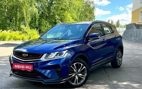 Geely Coolray I, 2022 год, 1 499 999 рублей, 2 фотография
