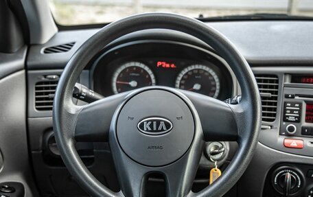 KIA Rio II, 2010 год, 698 000 рублей, 17 фотография